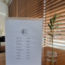 국수담 - 남구 광복마을7길 10-2 | 가경동 국수담 비빔국수, 멸치국수