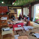 해피시방 이미지