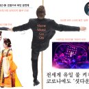 비바온 이미지