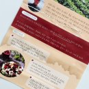 김용선 농장 이미지