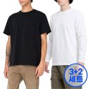텐 - 횡성군 문정로19번길 15 | 텐