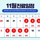 삼성산부인과 이미지
