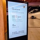 씨엠아트 이미지