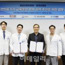 흥케이병원 이미지