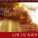 부흥광고 이미지