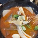 래격마라탕 - 부천시 원미구 | 래격마라탕