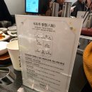 2125 | 해운대 석옥갈비 후기｜2125 장인갈비와 흑장돈갈비, 해운대 갈비 맛집 인정