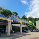 나봄온천 이미지