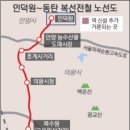능동 서동탄역 입구 이미지