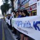 영광통 사거리 이미지