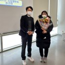 한국산업안전보건공단경기북부지사 이미지