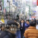 초량 이미지