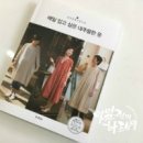 아일린서점 이미지