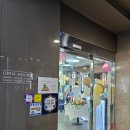 홈플러스 가오점(건너편) 네이버블로그