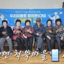 어렵지않아요 스마트폰 이미지