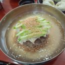 삼대냉면 - 노원구 석계로9길 33 | 삼대냉면