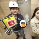 KT화장실 이미지