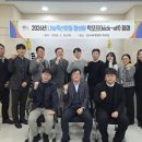 나눔축산 - 안산시 상록구 항가울로 28 | 나눔축산