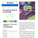 마음의눈미술학원