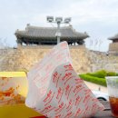 화서문 안내소 이미지