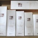 [ 참토원 우수후기 선물 도착 ] 신제품 6종이 제품에 왔어요~♬