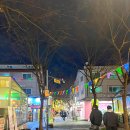 [용인/보정역] 용인 레스토랑, 보정카페거리, 데이트 및 소개팅 하기 좋은 분위기 깡패 양식 맛집...