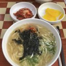 성원칼국수 이미지