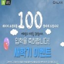 코리아레이저 - 구리시 | 코리아레이저