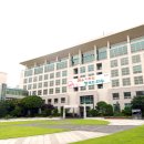 연수1동행정복지센터 이미지