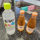 풀 스테이 마돈나 이미지