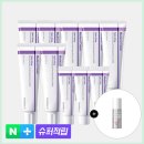 동국네트워크 | 볼 때마다 한숨 쉬던 제가 정착한 동국제약 마데카크림 올뉴 타이트리프팅 주름개선 탄력 크림 솔직후기