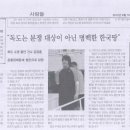 리더스코리아 이미지