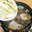 처갓집해물칼국수 | 광교 칼국수 맛집 영통백합칼국수 방문 후기, 깔끔한 국물 맛집 인정