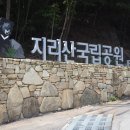 천왕봉식품 이미지