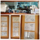 주식회사 용문