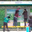 위미3리 이미지