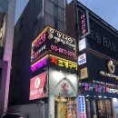 해운대 인도음식 맛집, 나마스테 해운대점 커플세트 후기