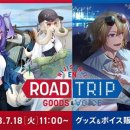 주식회사 엔도그룹 이미지