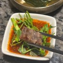 1970 | [여의도] 여의도 고기집, ‘팔만식당 1970 여의도본점‘ 후기🫧