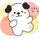 맥도날드신도림디큐브 이미지