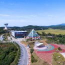 서산버드랜드사업소 이미지