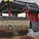 몽해농장 네이버블로그