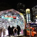과역-2호 | ㅣ 강남역 밥집에서 베트남을 느끼다. 소개팅 장소로 추천! 르 사이공 강남역점의 베트남 음식 먹어본 후기