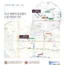 북인천여중B 이미지