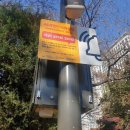 안양만안경찰서 이미지