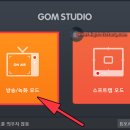 스튜디오곰곰 이미지