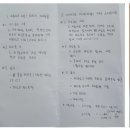 미리캔버스, 기초부터 활용까지 이미지