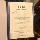 투다리(모산점) | 조금 불안했던 나에게 온전하고 완전한 행복을 주었던 짐프리(JIMFFree) 후기