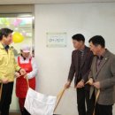 군청구내식당 이미지