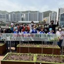 지산1동 행정복지센터 이미지